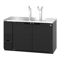 Hoshizaki Two-Section Direct Draw Draft Beer Cooler with Side-Mount Self-Contained Refrigeration, 59-1/2 Inch, 2 Towers