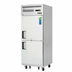 Thumbnail image #1 for Everest Refrigeration 29-1/4-Inch One-Section Reach-In Refrigerator with 2 Half Hinged Locking Doors, 23 Cu. Ft., Stainless Steel