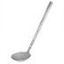 Thumbnail image #1 for Terra 1-Ounce Stainless Steel Ladle, 8-3/4-Inch, Hammered Mirror Finish