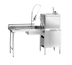 Thumbnail image #1 for Eagle Group Straight Soiled Dishtable with Pre-Rinse Sink, 72 x 30 Inches, Left-to-Right Operation