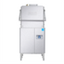 Thumbnail image #1 for DynaStar Ventless High-Temperature Door-Type Dishwasher with Booster, Approximately 40 Racks/Hour