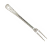 Thumbnail image #1 for 13-Inch Heavy-Gauge Stainless Steel 2-Tine Pot Fork