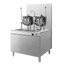 Thumbnail image #1 for Gas Steam Kettle/Cabinet Assembly with 2 x 6-Gallon Kettles, 36-Inch Standard-Height Cabinet Base, 300,000 BTU Boiler
