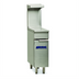 Thumbnail image #1 for Imperial Pro Series 12-Inch Range Match Spreader Cabinet with Open Cabinet Base and Bottom Shelf
