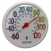 Thumbnail image #1 for Taylor Precision 6714 Specialty Thermometers Case of 4