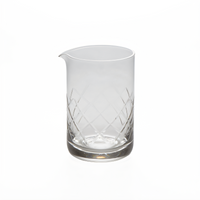 American Metalcraft 20 oz. Hand-Cut Diamond Mixing Glass