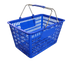 Thumbnail image #1 for Blue Plastic Shopping Hand Basket with Coated Steel Handles, 50 lb Capacity