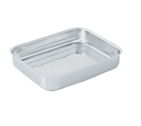 Vollrath Miramar 2.8 Quart Induction Ready Stainless Steel and Aluminum Roasting Pan
