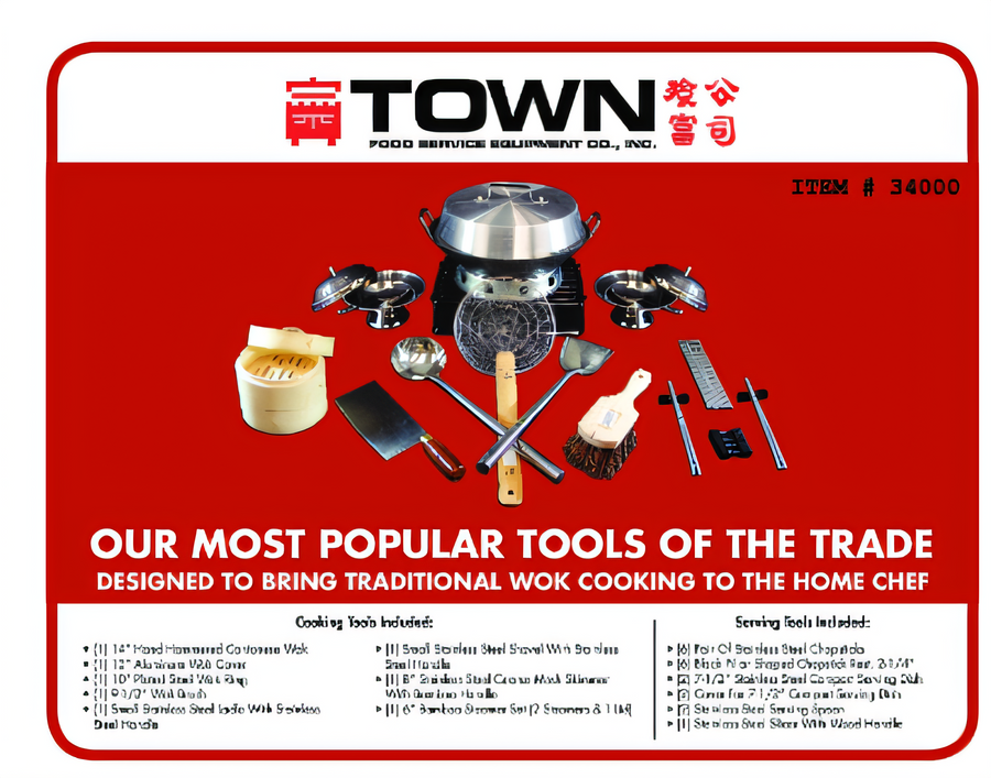 Product image #1 for 33-Piece Chinese Chef Set, Dishwasher Safe