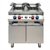Thumbnail image #1 for High BTU Double Basin Gas Pasta Cooker, 24-Gallon Total Capacity
