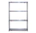 Thumbnail image #1 for Eagle Group Valu-Master 4-Tier Wire Shelving Starter Unit, 36W x 21D x 74H, Pewter Gray Epoxy Finish