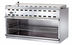 Thumbnail image #1 for Serv-Ware 36-Inch Gas Infrared Cheesemelter Broiler