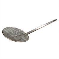Carlisle 8-Inch Round Mesh Bowl Skimmer, Nickel-Plated Steel, 22-Inch Long