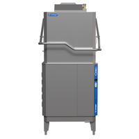 Insinger Premier Series High-Temperature Single-Rack Door-Type Dishwasher, Straight-Thru/Corner Convertible, Approx. 60 Racks/Hour