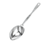 Thumbnail image #1 for American Metalcraft Hammered Stainless Steel 1/3-Cup Buffet Portion Control Serving Spoon, 12-3/4-Inch Overall Length