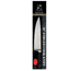 Thumbnail image #1 for Omcan USA 21885 Chef's Knife