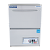 Thumbnail image #1 for Jackson DishStar LT Low Temperature Chemical Sanitizing Undercounter Dishwasher, 20
