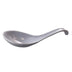 Thumbnail image #1 for Town Equipment 22803 Asian Soup Spoons