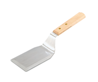 Vollrath 11-Inch Hamburger Turner with Stainless Steel Blade and Wood Handle