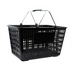 Thumbnail image #1 for Black Plastic Shopping Hand Basket with Coated Steel Handles, 50 lb Capacity
