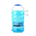 Thumbnail image #1 for Saf-T-Ice BPA-Free 6-Gallon Ice Tote with Tri-Grip Handle and HACCP Hanger