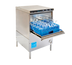 Thumbnail image #1 for Perlick PKHT24A Door-Type High-Temperature Underbar Glasswasher with 5.3 kW Booster Heater, 24 Inch