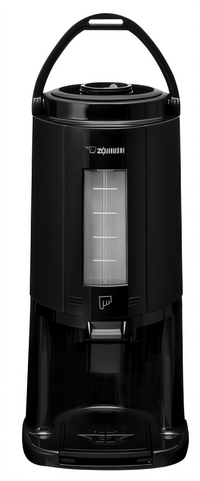 Bloomfield 7750NS-TGB 2.5 Liter Gravity Flow Black Thermal Coffee Server with Base