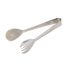 Thumbnail image #1 for 8-Inch Stainless Steel Salad Tongs