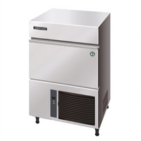 Hoshizaki Sphere Ice Machine with Built-In Storage Bin, Air-Cooled, 50 lb/Day