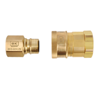 BK Resources BKG-QDC-50 Gas Hose