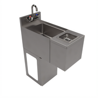 BK Resources 12-Inch Underbar Stainless Steel Glass Rinser Hand Sink with Push Down Rinser and Lead-Free Faucet