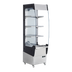 Thumbnail image #1 for Omcan USA Self-Service Hot Food Display Case, Floor Model, 19.4-Inch Wide, 7.8 Cu. Ft.