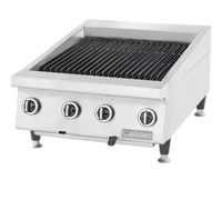 Garland Signature Heavy-Duty 24-Inch Countertop Gas Radiant Charbroiler with Adjustable Cast Iron Grates