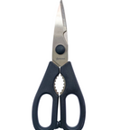 Thumbnail image #1 for Omcan USA 81071 All-Purpose Kitchen Shears, 8-3/8" Overall, Stainless Steel Blades, Detachable Black Handles
