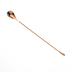Thumbnail image #1 for Barfly Classic Copper-Plated Stainless Steel Bar Spoon, 11-13/16 Inch