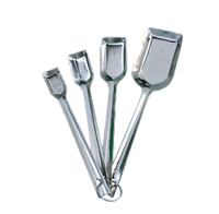 American Metalcraft Stainless Steel 4-Piece Square Shovel Style Measuring Spoon Set