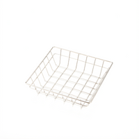 American Metalcraft Square Stainless Steel Wire Grid Basket, 8 x 8 x 2 Inches