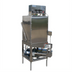 Thumbnail image #1 for American Dish Service AFB-C Single Rack Corner Low-Temp Chemical Sanitizing Door-Type Bakery Dishwasher