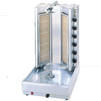Eurodib USA DG16VN Visvardis Vertical Broilers & Gyro Machines