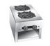 Thumbnail image #1 for Comstock-Castle 10-Inch Wide Countertop Gas Hot Plate, 2 Burners, Stainless Steel, 24,000 BTU