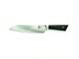 Thumbnail image #1 for Mercer Culinary M13786 Mercer Japanese Knives