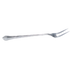 Thumbnail image #1 for Cater 13-Inch Stainless Steel Serving Fork
