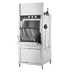 Thumbnail image #1 for Champion PP-10 Built-In Front-Load Pot and Pan Washer, Single Rack, 70 Degree Rise, Booster Heater