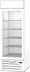 Thumbnail image #1 for Beverage-Air MarketMax 23.32 Cu. Ft. Bottom-Mount White Hinged Glass Door Reach-In Freezer Merchandiser