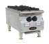 Thumbnail image #1 for RedHots Chef's Line 12-Inch 2-Burner Natural Gas Countertop Hot Plate