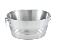 Vollrath 47225 Cooling Tubs