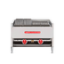 Thumbnail image #1 for American Range AECB-24 24-Inch Countertop Gas Lava-Rock Char-Broiler