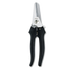 Thumbnail image #1 for Victorinox 7.6875.3 Kitchen Shears