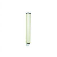 San Jamar Pull-Type Self-Adjusting Foam Beverage Cup Dispenser, 23-1/2 Inch Tube, Sand