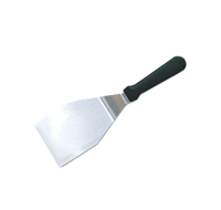 American Metalcraft Heavy-Duty Stainless Steel Offset Hamburger/Pizza Turner/Server with Plastic Handle, 6 x 4 Inch Blade